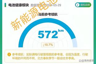 津媒：国奥年轻球员未融入整体技战术框架 改善锋无力成主要课题